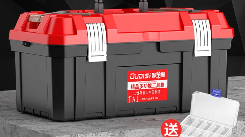 钳工工具代理合同：合规经营的关键一环