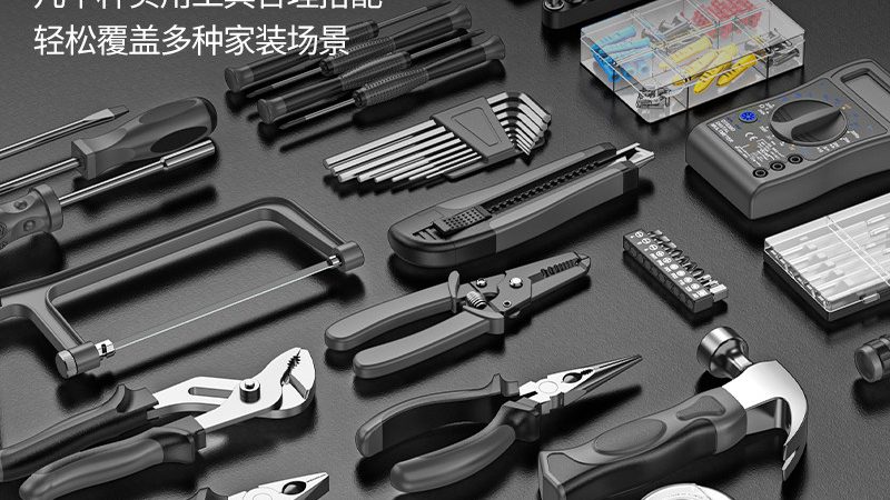 梅花扳手与开口扳手：规格型号解析与应用场景