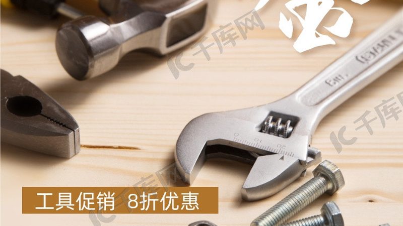 建筑工程测量仪器清单哪家好
