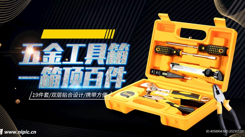 户外门窗合页防锈，如何选？关键点在这里**