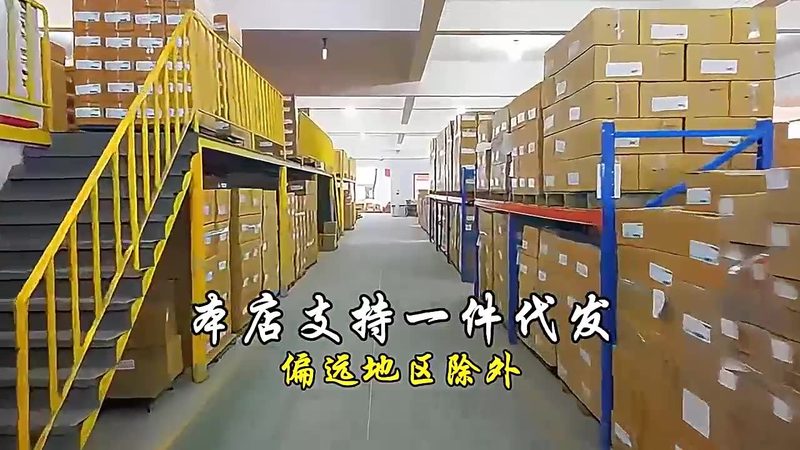 电子钳子型号：如何根据适用场景选择合适的工具**