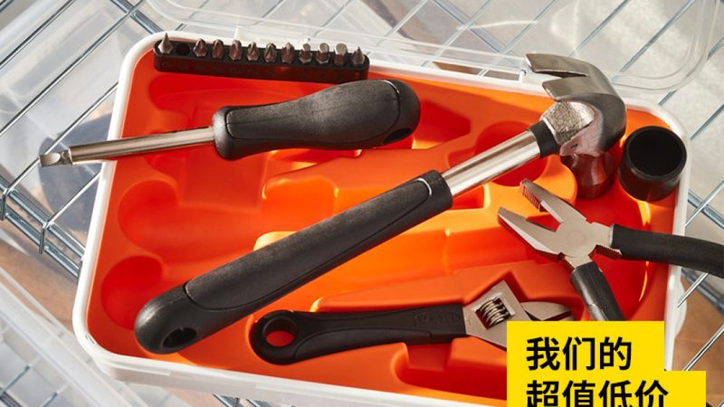 钳工工具维修专用型号哪家好